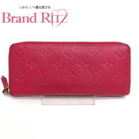 Louis Vuitton Empreinte Portefeuille Clemence Long Wallet Pink - Picture 1 of 9